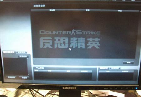 История Counter–Strike Online История Counter–Strike Online