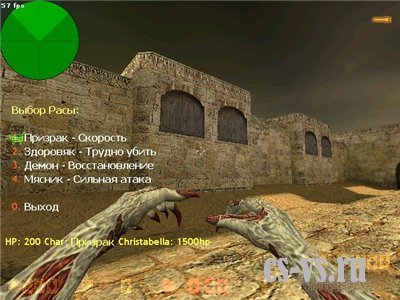 Silent Hill Mod v1.1 Silent Hill Mod v1.1