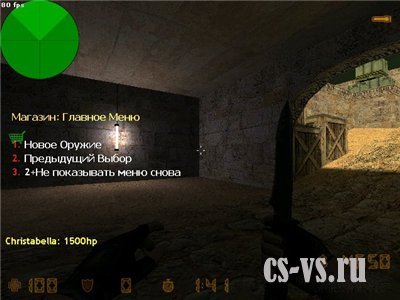 Silent Hill Mod v1.1 Silent Hill Mod v1.1