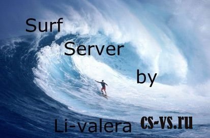 Surf server by li-valera Surf server by li-valera