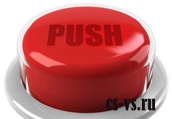 Use Button Once v1.3 (ENG+RUS) Use Button Once v1.3 (ENG+RUS)