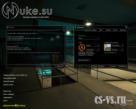 Counter-Strike 1.6 Nuke Project Counter-Strike 1.6 Nuke Project