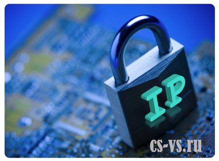 IP 2.1 IP 2.1