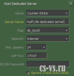 Чистая, оптимизированная платформа HLDS(clear) Чистая, оптимизированная платформа HLDS(clear)