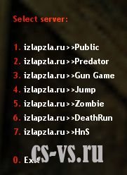 Serfing servers Serfing servers