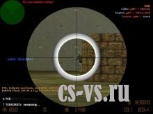 Снайперские прицелы для Counter-Strike 1.6 Снайперские прицелы для Counter-Strike 1.6
