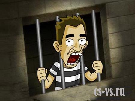 Jail break server Jail break server