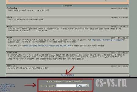 Patch Protocol 47+48 . Masterserver Setti Patch Protocol 47+48 . Masterserver Setti
