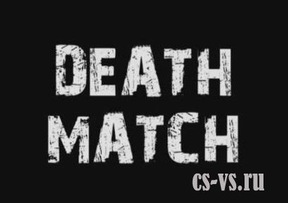 CSDM 2.1.2 (Counter-Strike Deathmatch) CSDM 2.1.2 (Counter-Strike Deathmatch)