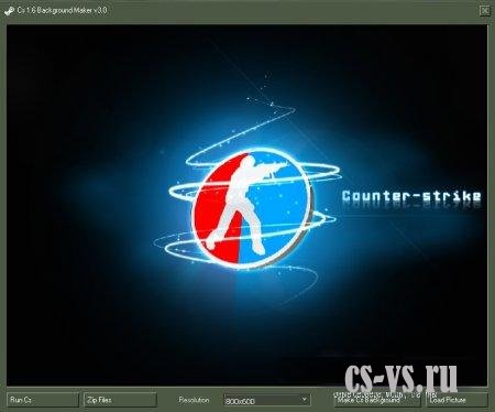 Background Maker v3.0 Background Maker v3.0
