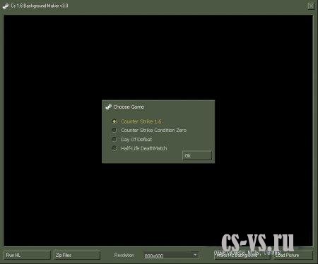 Background Maker v3.0 Background Maker v3.0