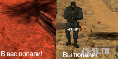 New DMG New DMG