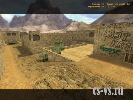 de_dust2_3x3 de_dust2_3x3