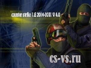 Counter Strike 1.6 2010-2011 mods Counter Strike 1.6 2010-2011 mods