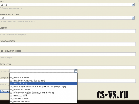 Модуль Clanwar для livestreet Модуль Clanwar для livestreet