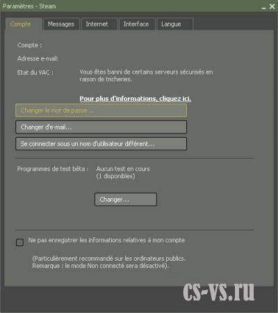 VAC Ban Status v0.3 VAC Ban Status v0.3