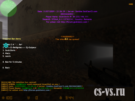 AMX SSBan v2.6 + Русификация AMX SSBan v2.6 + Русификация