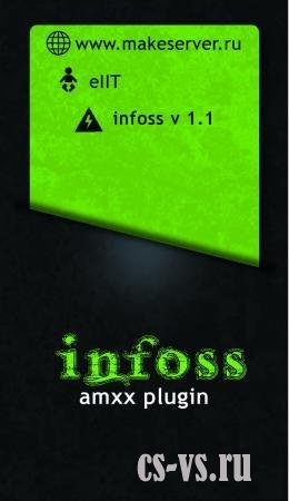 infoss infoss