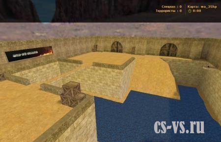 Wa_maps_pack by BLack Wa_maps_pack by BLack