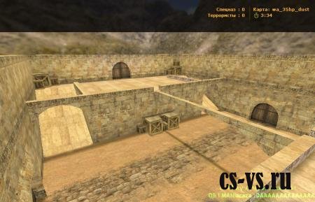 Wa_maps_pack by BLack Wa_maps_pack by BLack
