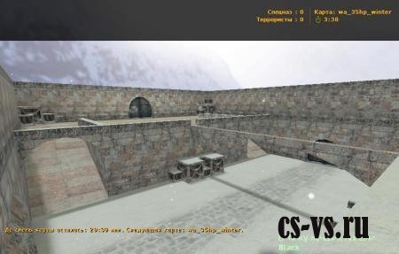 Wa_maps_pack by BLack Wa_maps_pack by BLack