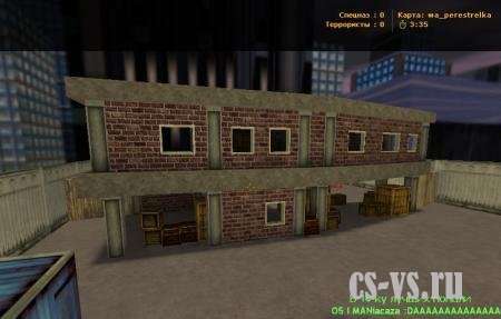 Wa_maps_pack by BLack Wa_maps_pack by BLack