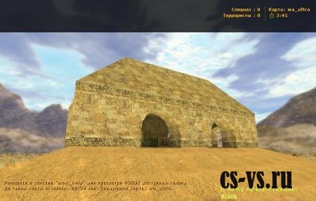 Wa_maps_pack by BLack Wa_maps_pack by BLack