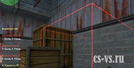 Bomb Site Creator v1.2 (RUS) Bomb Site Creator v1.2 (RUS)