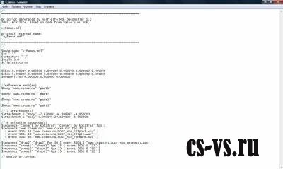 Лечим модели оружия с прозрачными частями приклада в CS 1.6 Лечим модели оружия с прозрачными частями приклада в CS 1.6
