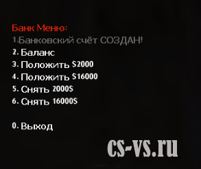 АМХ Банк (rus) АМХ Банк (rus)