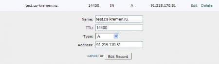 Делаем доменное имя вместо ip адреса Делаем доменное имя вместо ip адреса