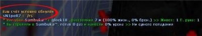 Resetscore RUS Resetscore RUS