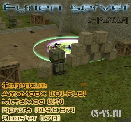 Furien server Furien server