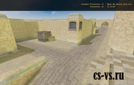 de_dust2_2x2_css (Для cs 1.6) de_dust2_2x2_css (Для cs 1.6)