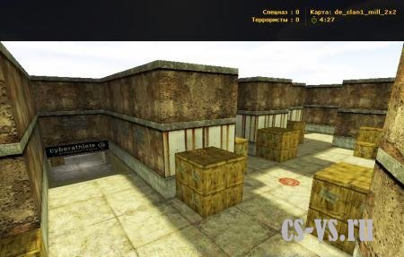de_clan1_mill_2x2 de_clan1_mill_2x2