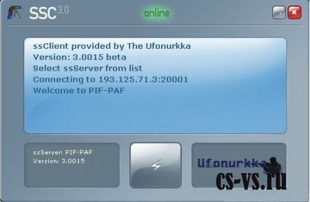 Античит SsServer 3.0 (Win+Linux) Античит SsServer 3.0 (Win+Linux)