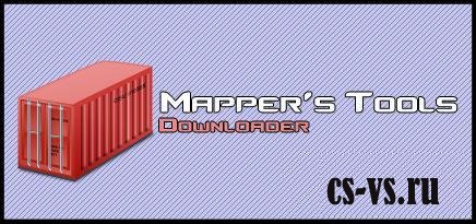 Mapper's Tools! Mapper's Tools!