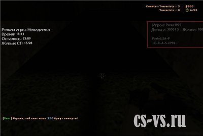 DeathRun SpecList DeathRun SpecList