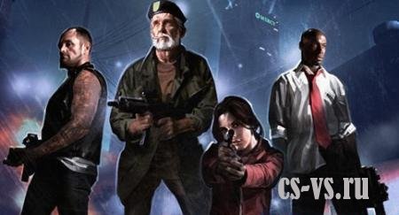 Персонажи из L4D для CS1.6 Персонажи из L4D для CS1.6