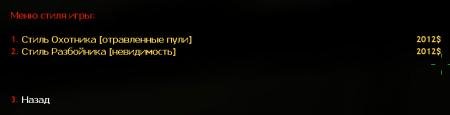 Imenu by Good Hash Imenu by Good Hash