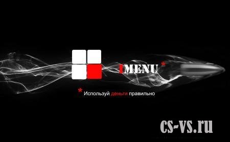 Imenu by Good Hash Imenu by Good Hash