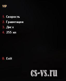 VIP DeathRun VIP DeathRun