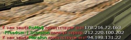 Players_info Players_info