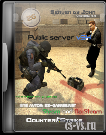 CS:Source Server by John v34/version 3.0 /Сборка на SourceMode CS:Source Server by John v34/version 3.0 /Сборка на SourceMode