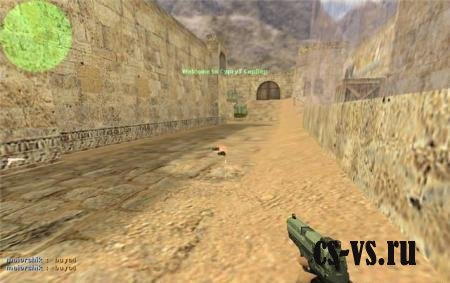 FAKE C4 V1.2 FAKE C4 V1.2