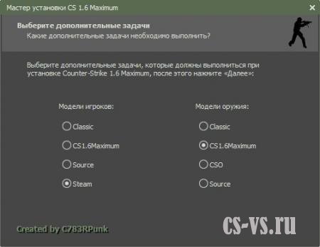 Counter-Strike 1.6 Maximum Counter-Strike 1.6 Maximum