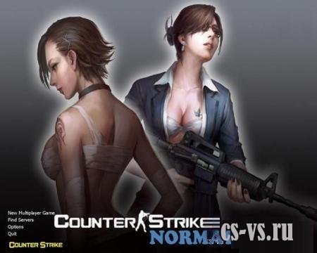 Counter-Strike Xtreme V6 (2011/RUS/ENG) Counter-Strike Xtreme V6 (2011/RUS/ENG)