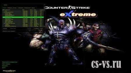 Counter-Strike Xtreme V6 (2011/RUS/ENG) Counter-Strike Xtreme V6 (2011/RUS/ENG)
