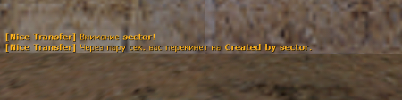 Nice Transfer 1.0 Beta Nice Transfer 1.0 Beta