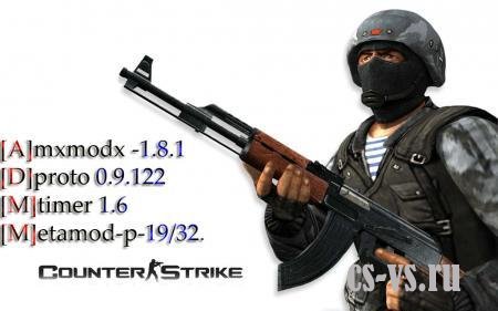 Server by Snoop1k Server by Snoop1k